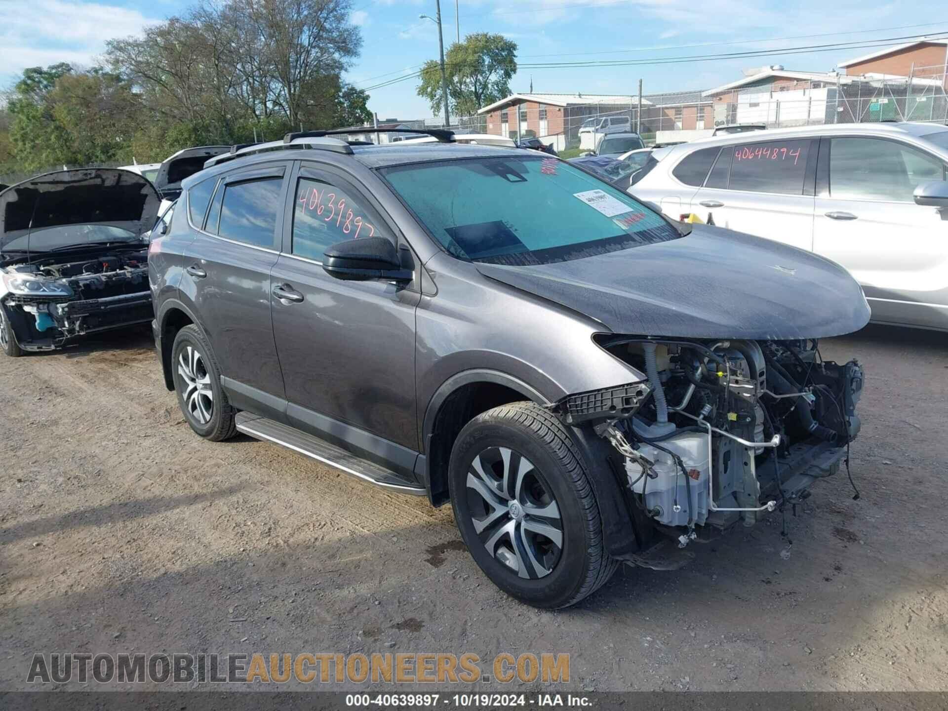 JTMZFREV5HJ126830 TOYOTA RAV4 2017