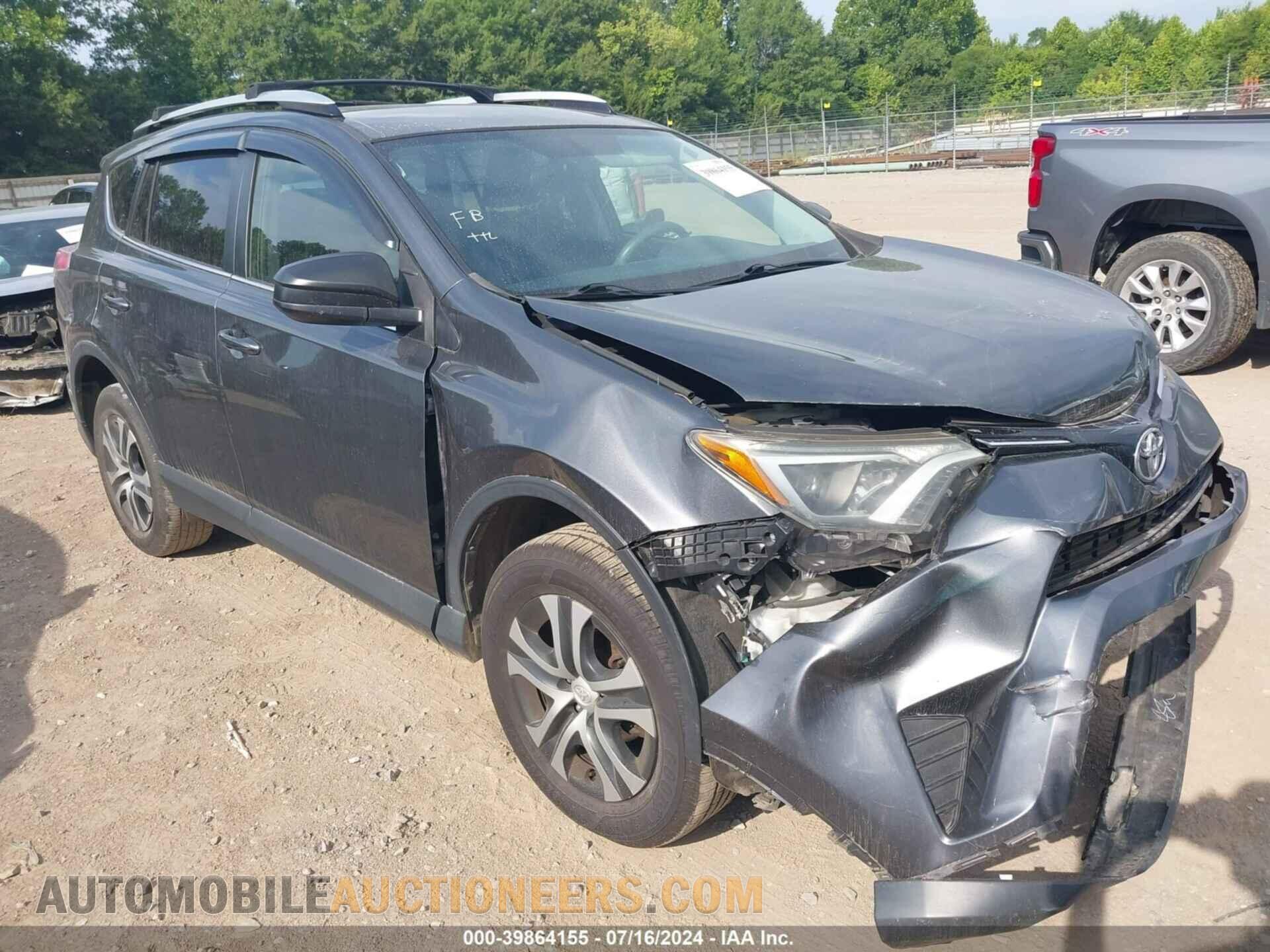 JTMZFREV7GD081869 TOYOTA RAV4 2016