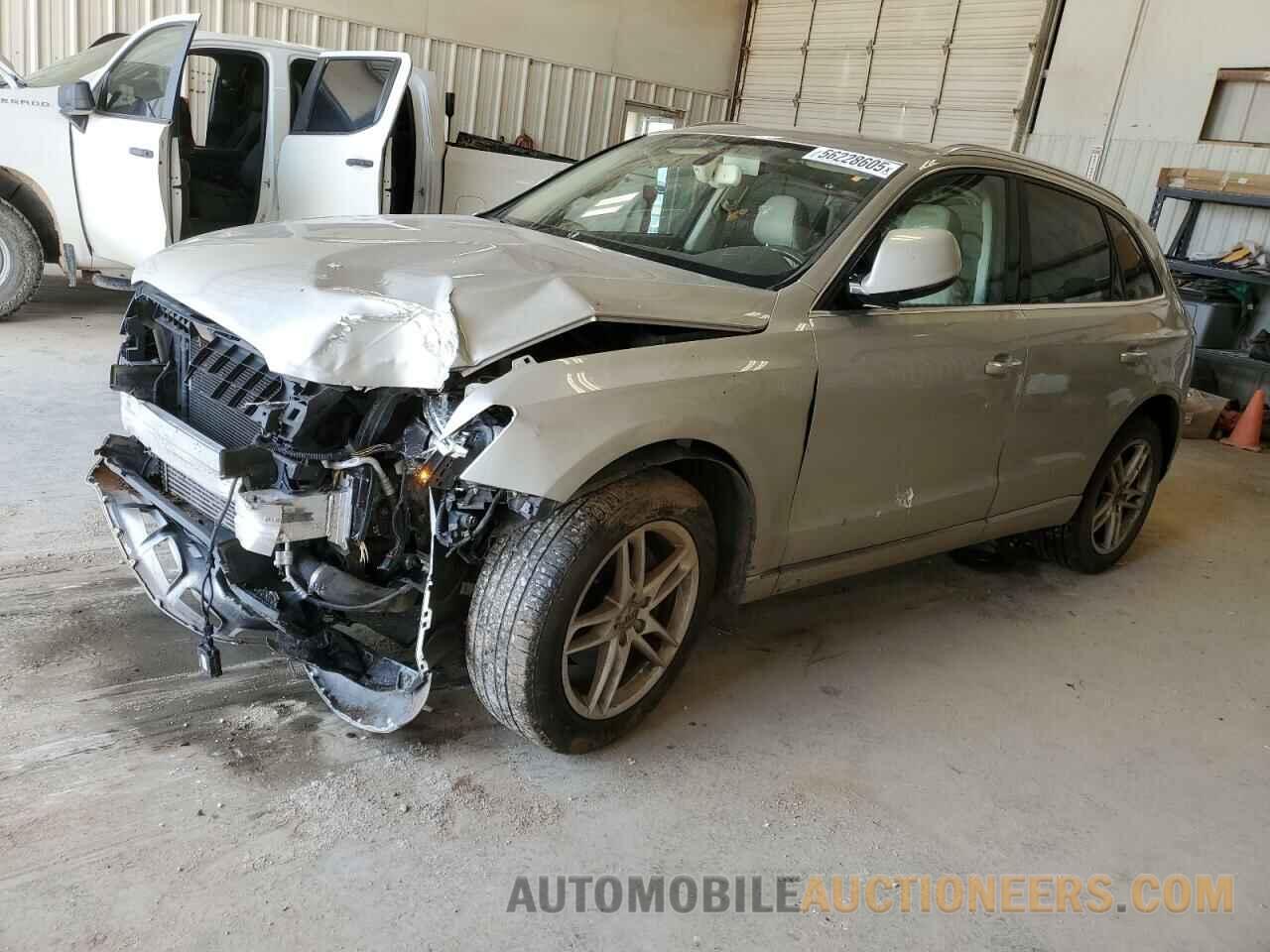 WA1L2AFP8HA003150 AUDI Q5 2017