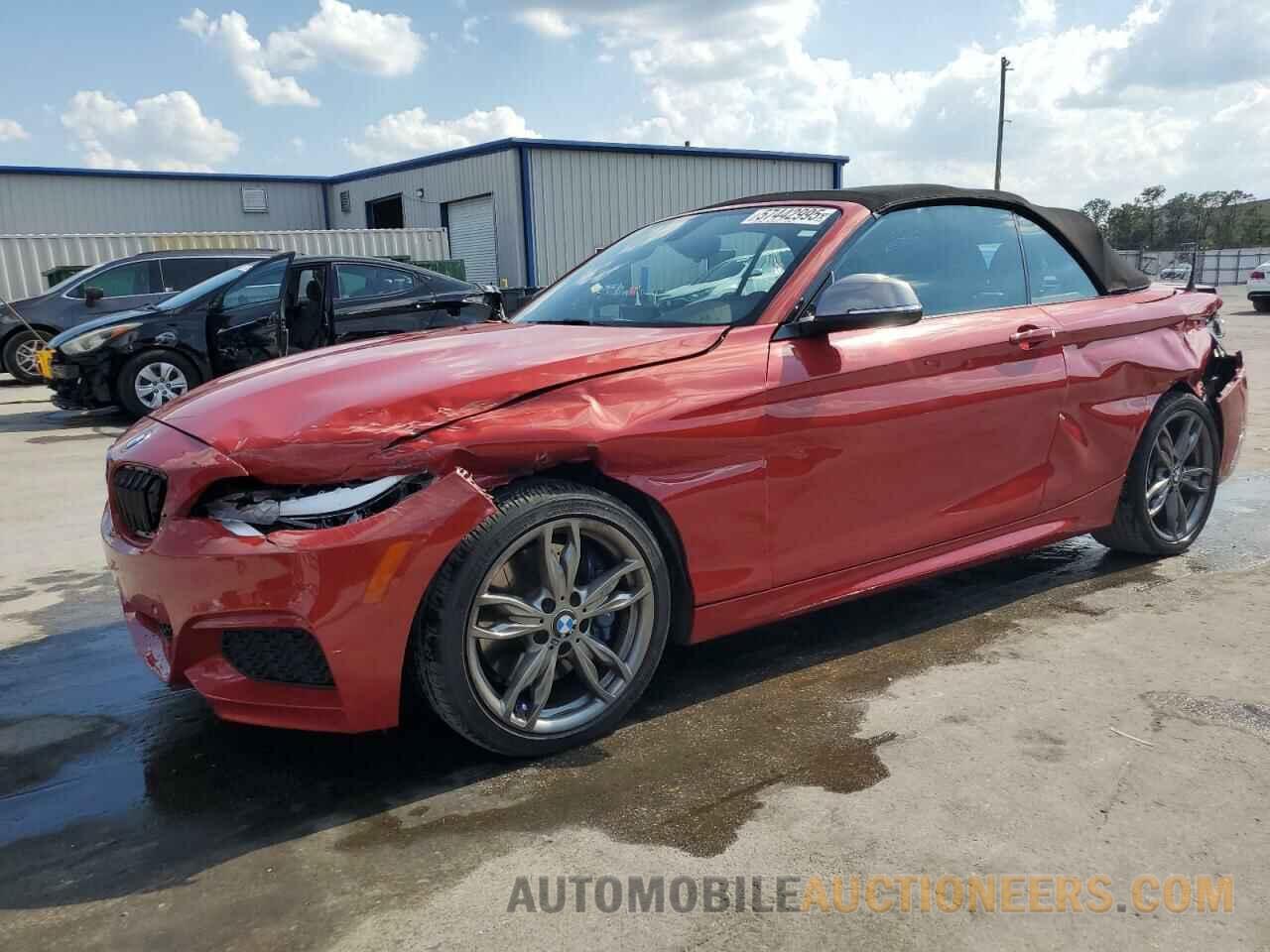 WBA1M1C55FV393203 BMW M2 2015