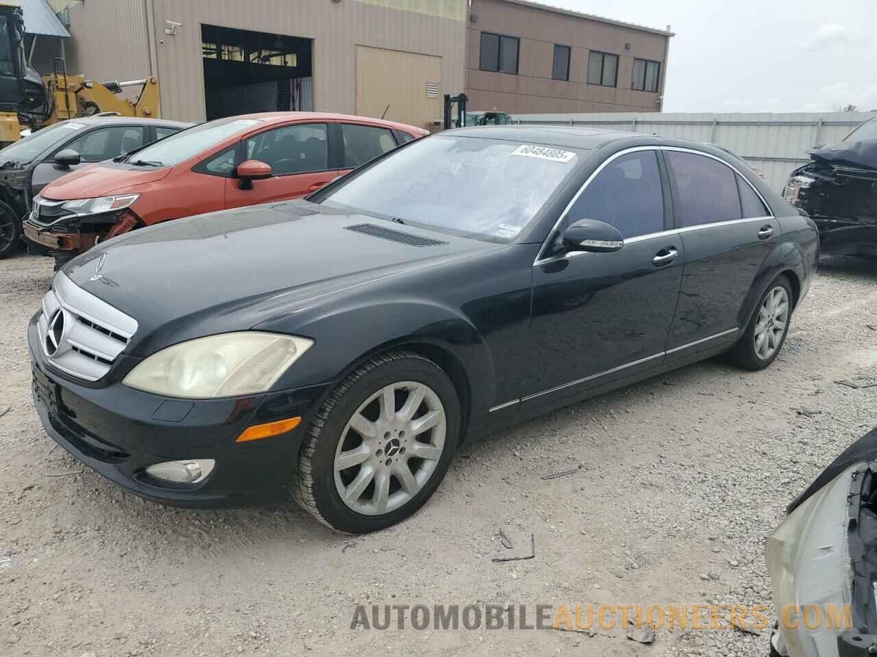 WDDNG71X07A014772 MERCEDES-BENZ S-CLASS 2007