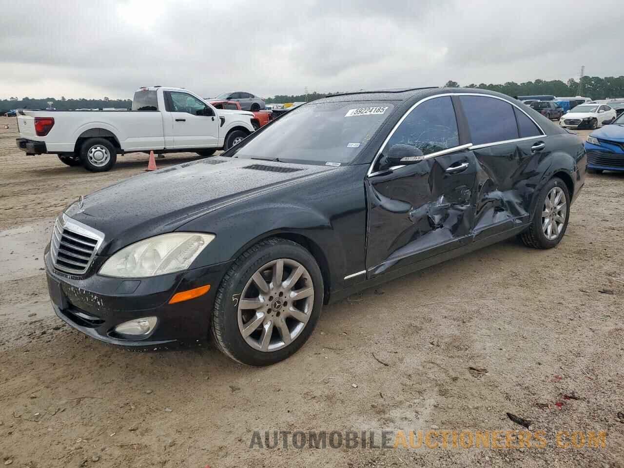 WDDNG71X27A046011 MERCEDES-BENZ S-CLASS 2007