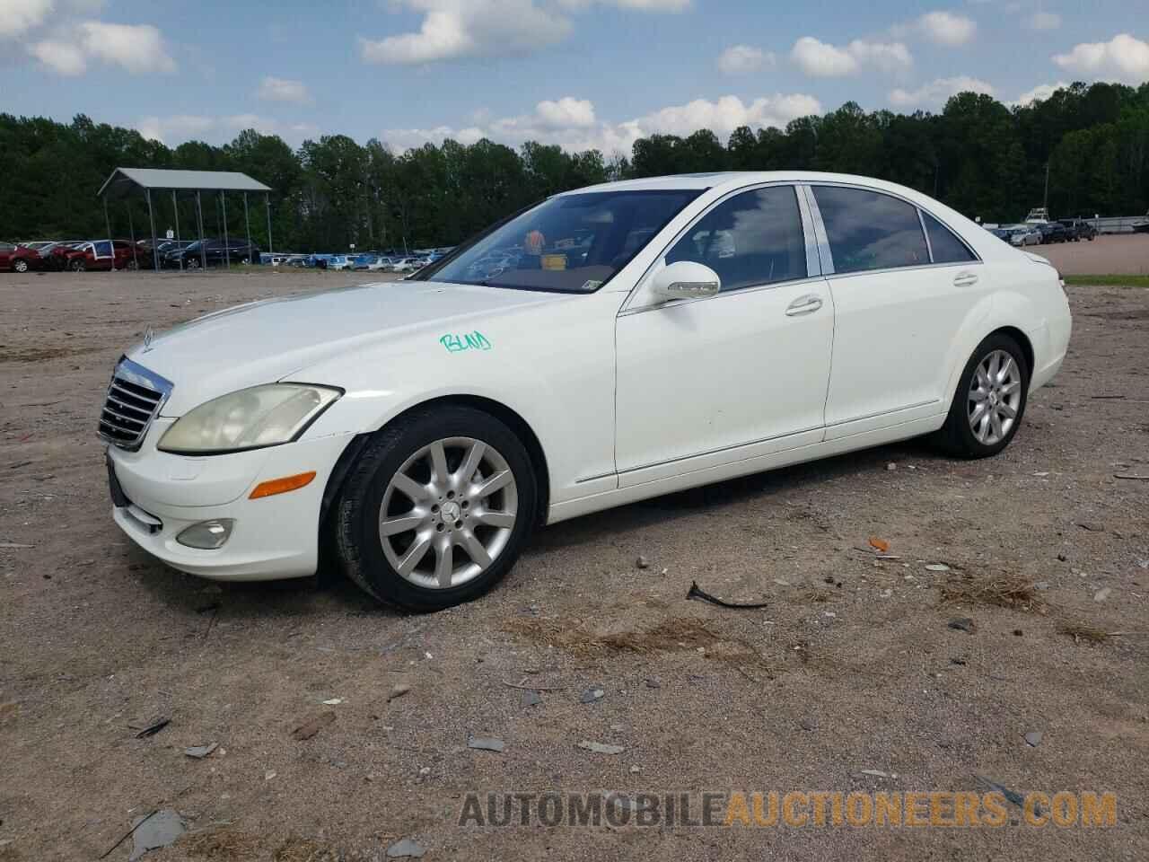 WDDNG71X37A035101 MERCEDES-BENZ S-CLASS 2007