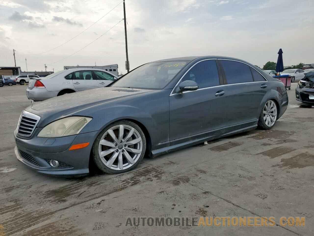 WDDNG71X57A041448 MERCEDES-BENZ S-CLASS 2007