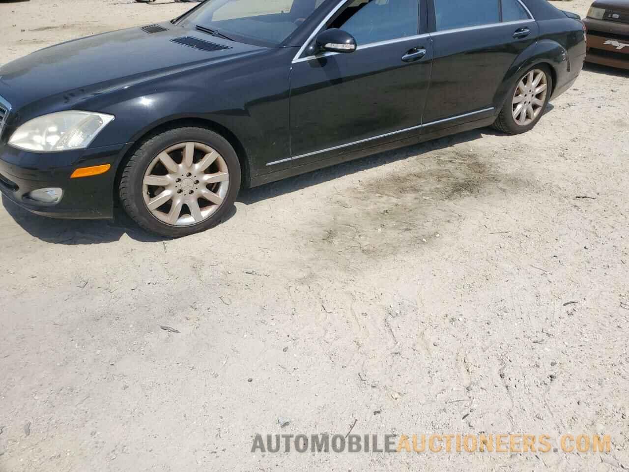 WDDNG71X58A182859 MERCEDES-BENZ S-CLASS 2008